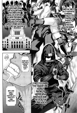 Page 2 of Shinobi no Bi | The Way of the Ninja