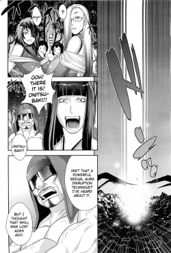 Page 42 of Shinobi no Bi | The Way of the Ninja