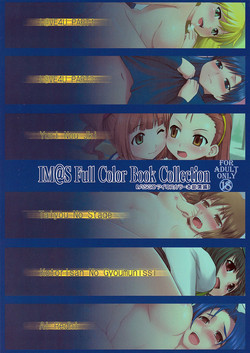 Download IM@S Full Color Book Collection