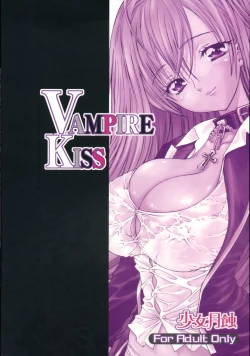 Page 26 of Vampire Kiss