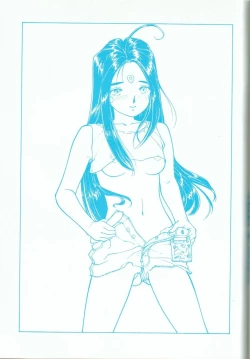 Page 32 of R FAKE Volume.0