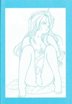 Page 41 of R FAKE Volume.0