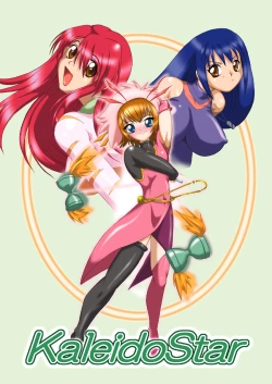 Page 56 of Kaleido Star no Amari Sugokunai Ero Manga