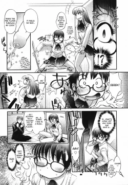 Page 30 of Saraba Ochinchin3