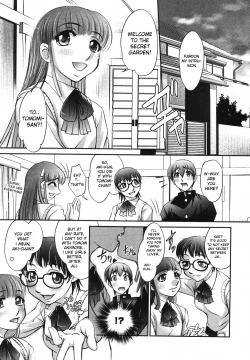 Page 33 of Saraba Ochinchin3