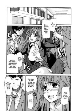 Page 21 of In Her Crack