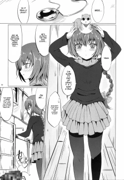 Page 2 of Koi no Hana Saku.