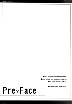 Page 3 of Himosan de.