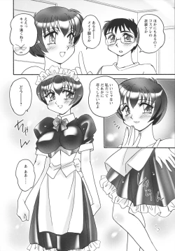 Page 66 of Jokyoushi Yukari Erosuru?