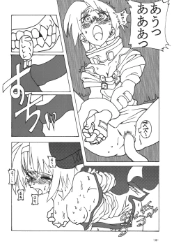 Page 38 of eX-tension