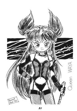 Page 51 of Ai no Karyuudo