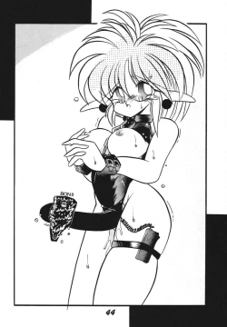 Page 44 of Koi no Arashi