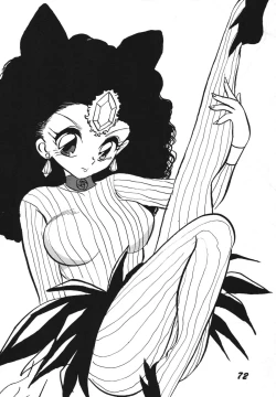 Page 72 of Koi no Arashi