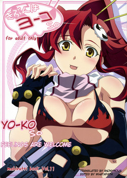 (C72) [Mahirutei (Izumi Mahiru)] Kibun wa YOKOso (Tengen Toppa Gurren Lagann) [English]