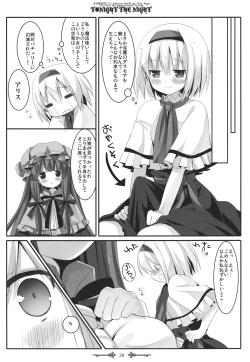 Page 27 of Tonight The Night