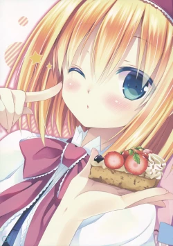 Page 7 of Tonight The Night