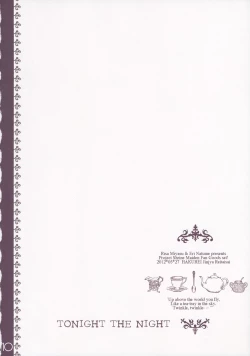 Page 9 of Tonight The Night