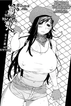 Page 111 of Kumikyoku Mitsunyuu 2 - Mammosus Vacca Narratio 2