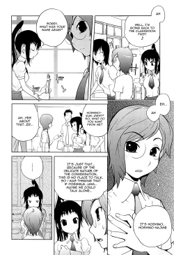 Page 11 of Kumikyoku Mitsunyuu 2 - Mammosus Vacca Narratio 2