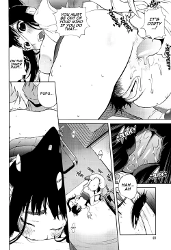 Page 41 of Kumikyoku Mitsunyuu 2 - Mammosus Vacca Narratio 2