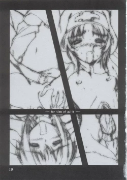 Page 18 of Zig-Zag 2