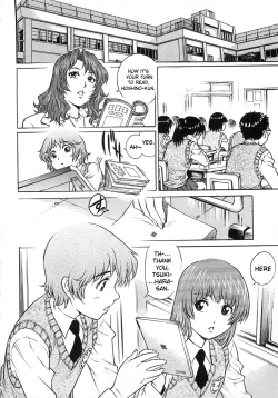 Page 2 of Aigan Shounen | Pet Boy