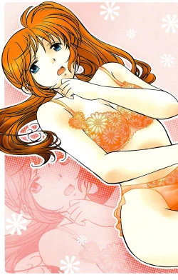 Page 2 of Love Partner Like A Honey