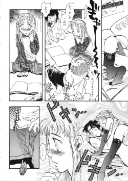 Page 36 of Miss Child Idol vol. 1