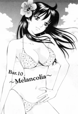 Page 27 of Flat Vol.2