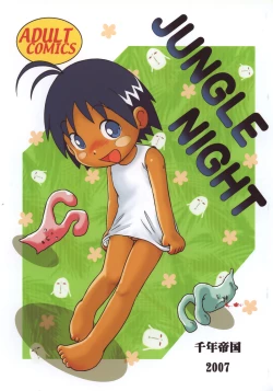 Page 1 of Jungle Night