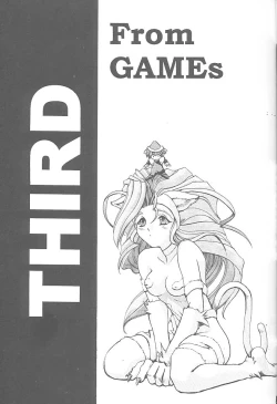 Page 4 of Third Rikudou Koushi Sakuhinshuu