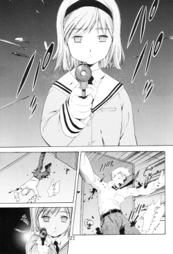 Page 20 of TEPUCHIN II