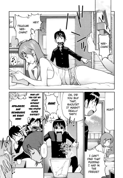 Page 7 of Naked Party