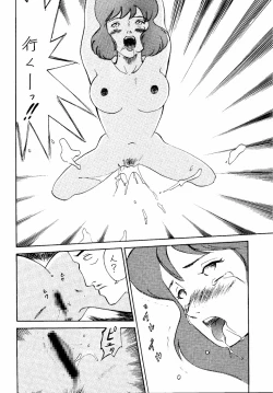 Page 20 of Clarisse Magazine