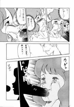 Page 33 of Clarisse Magazine