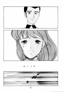 Page 46 of Clarisse Magazine