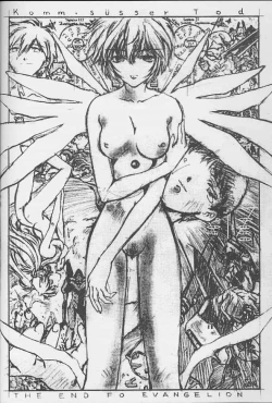 Page 2 of Tokonatsu Heaven 03