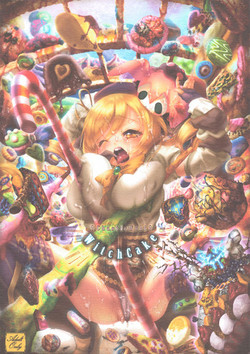 (Mou Nani mo Kowaku Nai 2) [Chaotic Wolf (Inuboe)] Witch Cake (Puella Magi Madoka Magica)