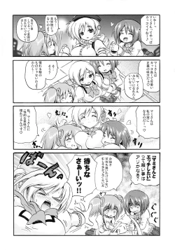 Page 3 of MUSKET DANCE