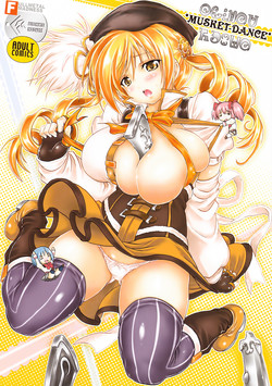 (C80) [FULLMETAL MADNESS (Asahi)] MUSKET DANCE (Puella Magi Madoka Magica)