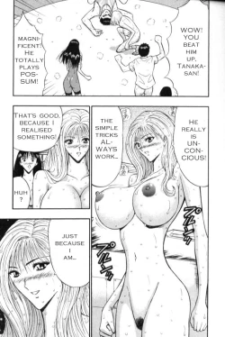 Page 10 of Seminar of Big Tits 3