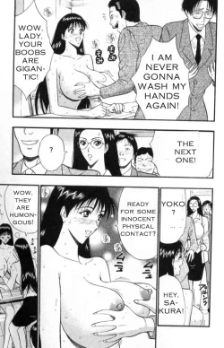 Page 171 of Seminar of Big Tits 3