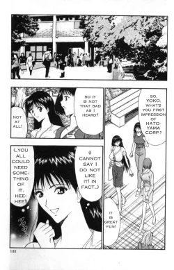 Page 173 of Seminar of Big Tits 3