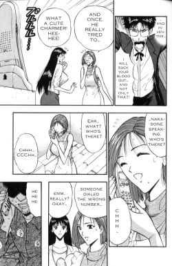 Page 81 of Seminar of Big Tits 3