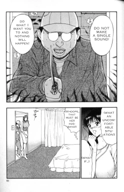 Page 85 of Seminar of Big Tits 3