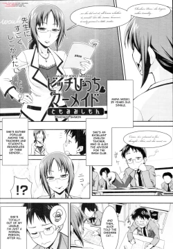 Page 1 of Bitch Bitch ♥ Mermaid | Naughty Horny Mermaid!