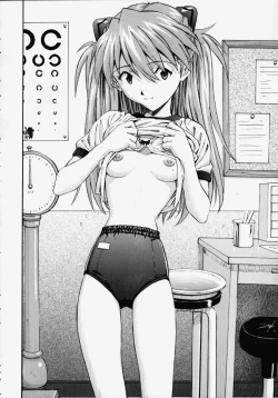 Page 7 of Cosplay House