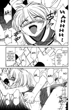 Page 106 of Cheers! Vol. 1