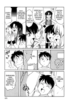 Page 172 of Cheers! Vol. 1