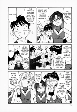 Page 73 of Cheers! Vol. 1